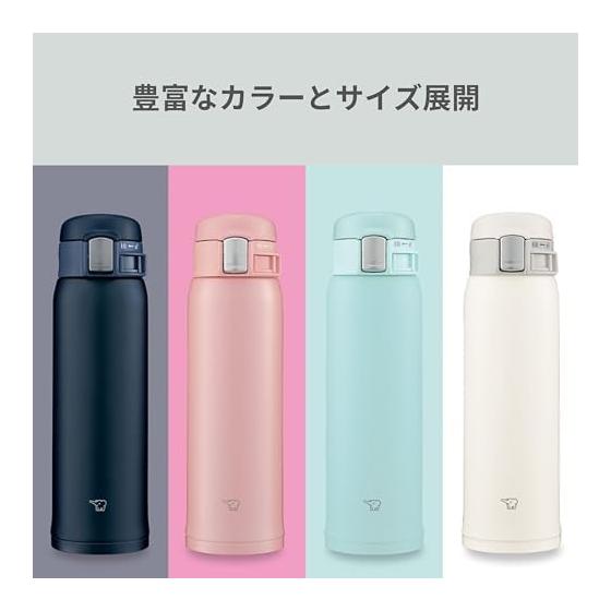 Zojirushi Water Bottle Stainless Steel Mug 480ml One-Touch Type Heat/Cold Lightweight Compact Pink SM-SF48-PA