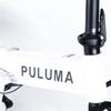 Puluma FM2.0 Foldable Electric Bicycle 20" Fat Tire 750W Peak Motor Fully Suspended Adult Electric Bike 7 Speed Dual Disc Brakes 48V 15Ah