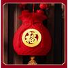 1pcs Generations of Lucky Chinese New Year Pendants Spring Festival Pendants Money Bags Wealth Tassels Housewarming Decorations