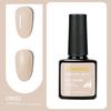 Long-lasting Nail Polish Gel Phototherapy Gel Color Gel Nail Salon Special Nail Polish