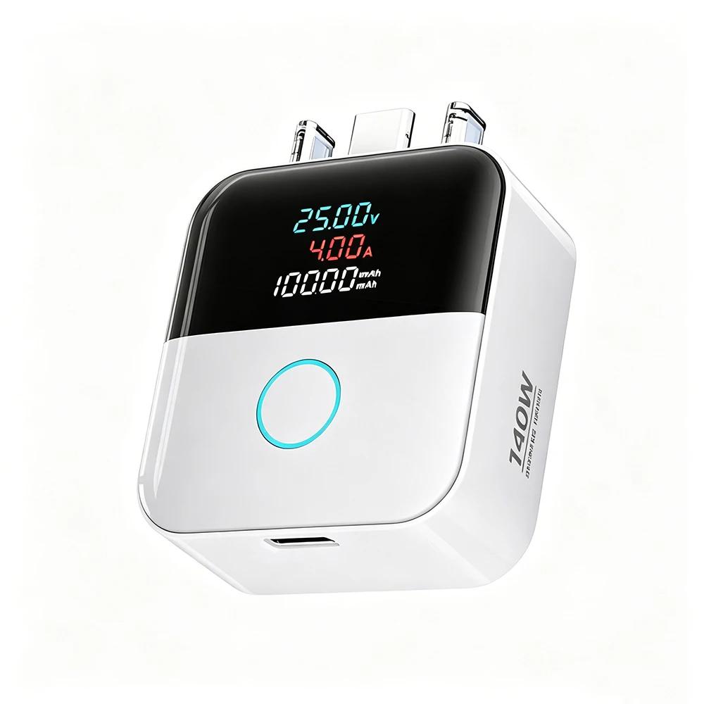 140W Full Charge Auto Disconnect Charging Separator Real-time Power-off Detector Battery Protection Charger Adapter