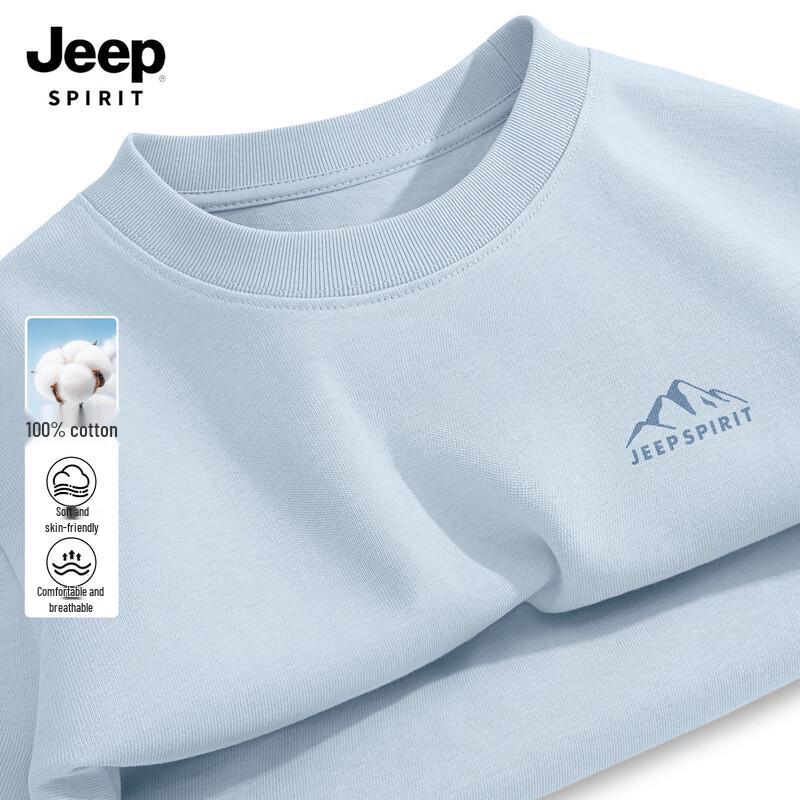 

Мужская хлопковая футболка с длинным рукавом и круглым вырезом JEEP SPIRIT 3XL