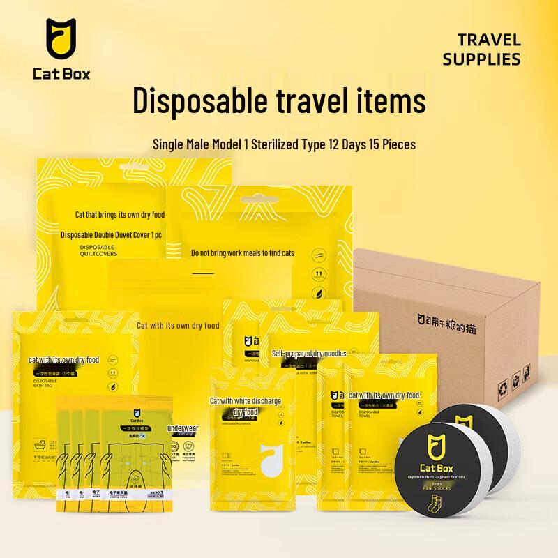 Men s Disposable Travel Hygiene Kit