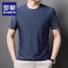 ROMON Men's Ice Silk Quick-Dry Short Sleeve T-Shirt