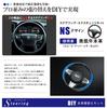 Tricolore Exchange Crown Athlete Crown Royal DIY Steering Genuine Leather Rewinding Kit Left and Right Black Leather P X Top and Bottom Black Leather