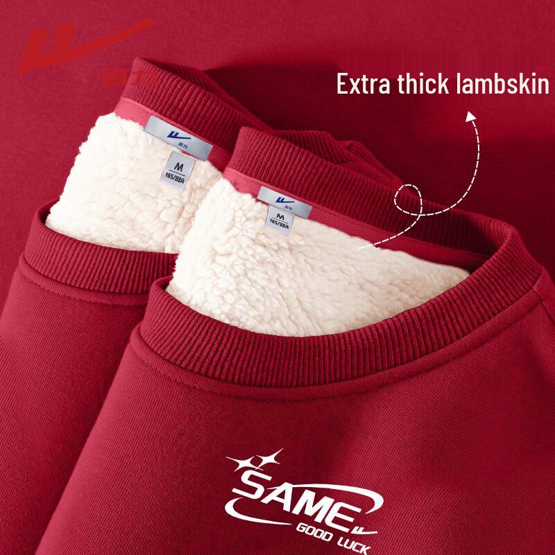 Warrior Women's Lamb Wool Lined Round Neck Sweatshirt