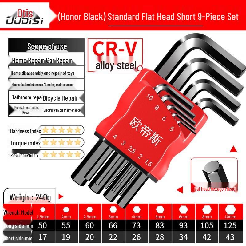 Torx Hex Key Set: 6-Point Screwdriver & Wrench Set with Extended Ball and Flat Head