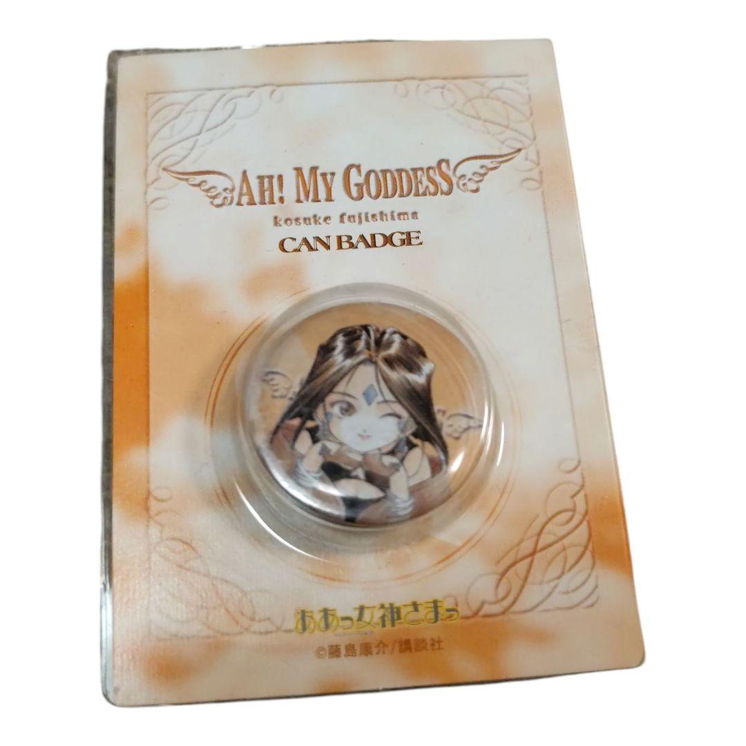 

[ИСПОЛЬЗОВАН] Ах! Моя коллекция значков богини