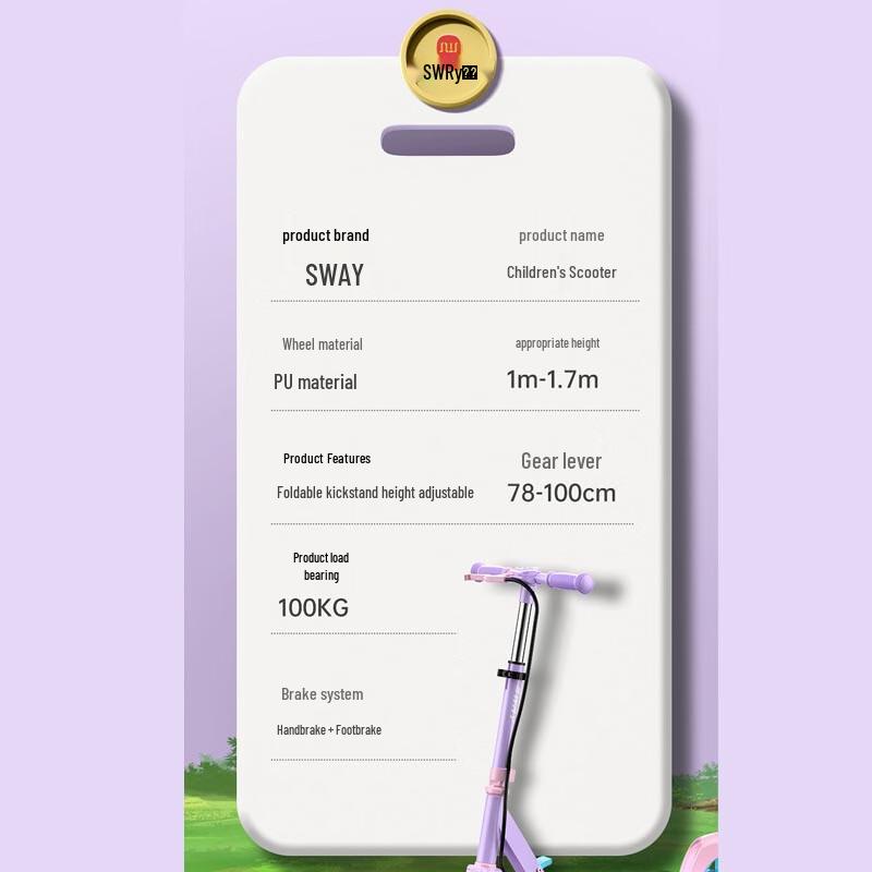 Sway Foldable Two-Wheel Scooter for Kids & Adults