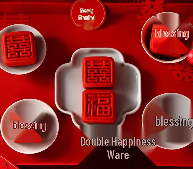 Beijing Daoxiangcun New Chinese Wedding & Gift Pastry