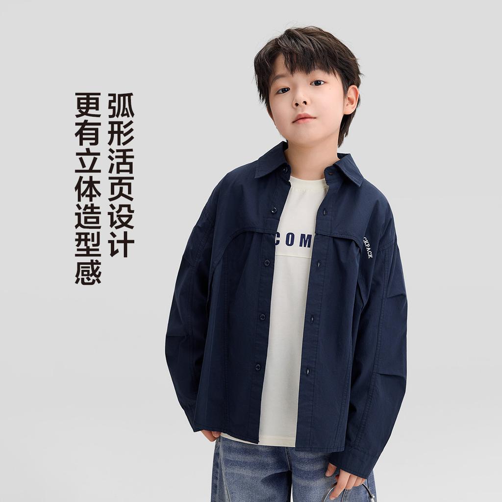 Left West Children's Wear Boys' Cotton Shirt Spring Thin Coat 2026 New Children's Shirt Breathable and Comfortable Top