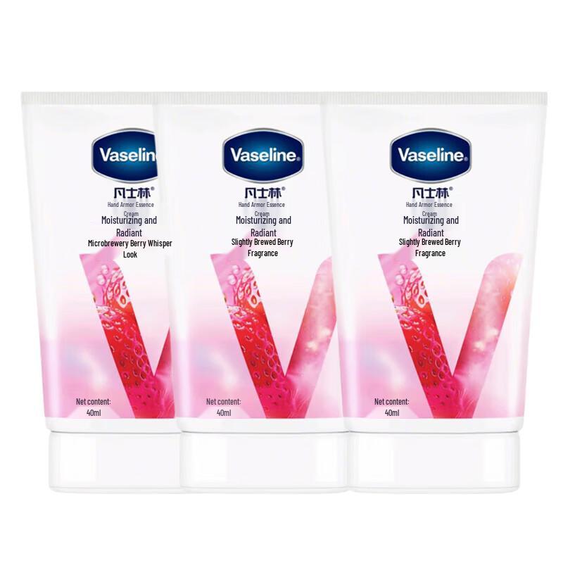 Vaseline Berry Fragrance Hand & Nail Cream Set