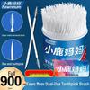 Fawnmum Leaf-shaped Dental Floss Toothpicks (900 Pcs)