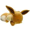 Pokemon Eevee Juguetes de Peluche Anime Pokémon Muñecos de Peluche 60cm Gigante Lindo Almohada Rellena Eevee Durmiendo Regalos de Navidad para Niños