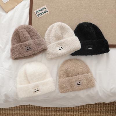 Hat Women's Korean Style Autumn and Winter Fashion Versatile Wool Hat Thickened Knitted Hat Warm and Personalized College Cool Hat
