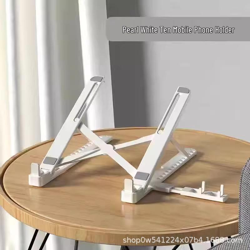 Aluminum Alloy Invisible Laptop Stand - Portable, Folding, Height Adjustable Cooling Pad