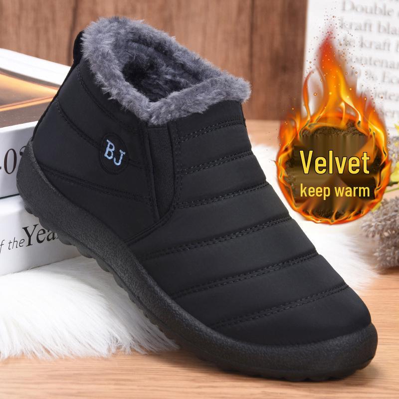 Unisex Warm Cotton Snow Boots for All Ages - Winter Plus Velvet Polyurethane Boots