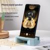 Universal Plastic Phone Stand Vertical Speaker Base Portable Desktop Decoration Random Color Smartphone Speaker Stand