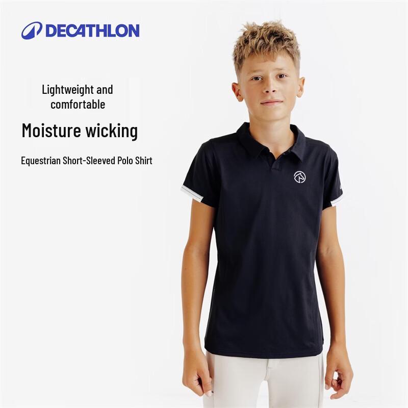 

Детская быстросохнущая футболка-поло для верховой езды Decathlon 151-160cm (12-13 years)