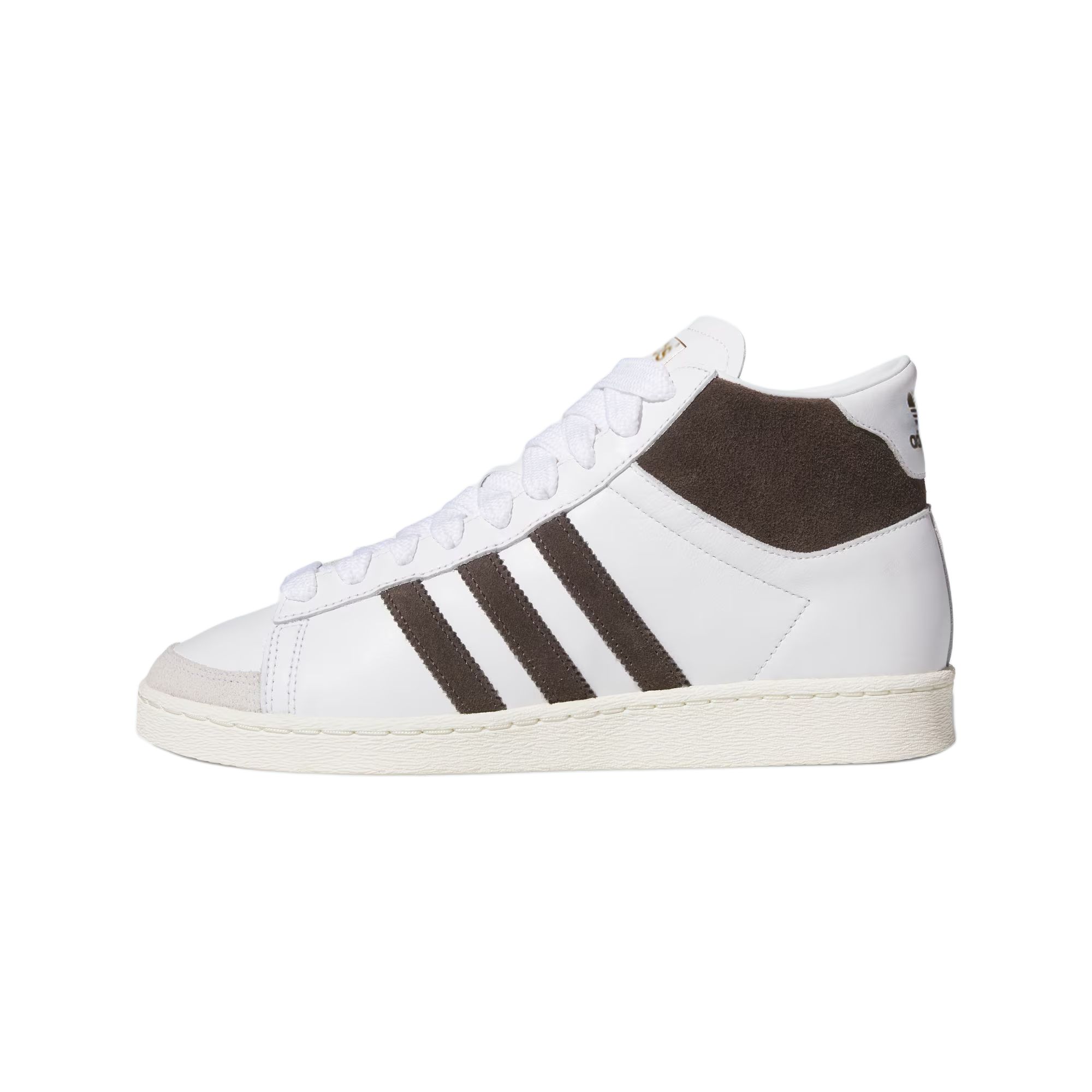adidas Jabbar Hi Cloud White Aurora Coffee Off White Unisex Sneakers JP6497 43⅓