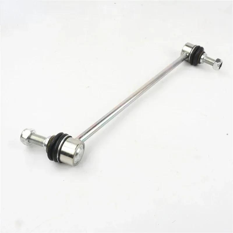 Front Sway Bar Stabilizer End Link for BMW 5 6 7 Series F07 520i 523i 525i 530i 535i 09-17