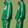 Adidas Originální trefoilový potisk Tříbarevný pruh Stojáček Dlouhý rukáv Tepláková bunda Unisex Top Zelená IT4483