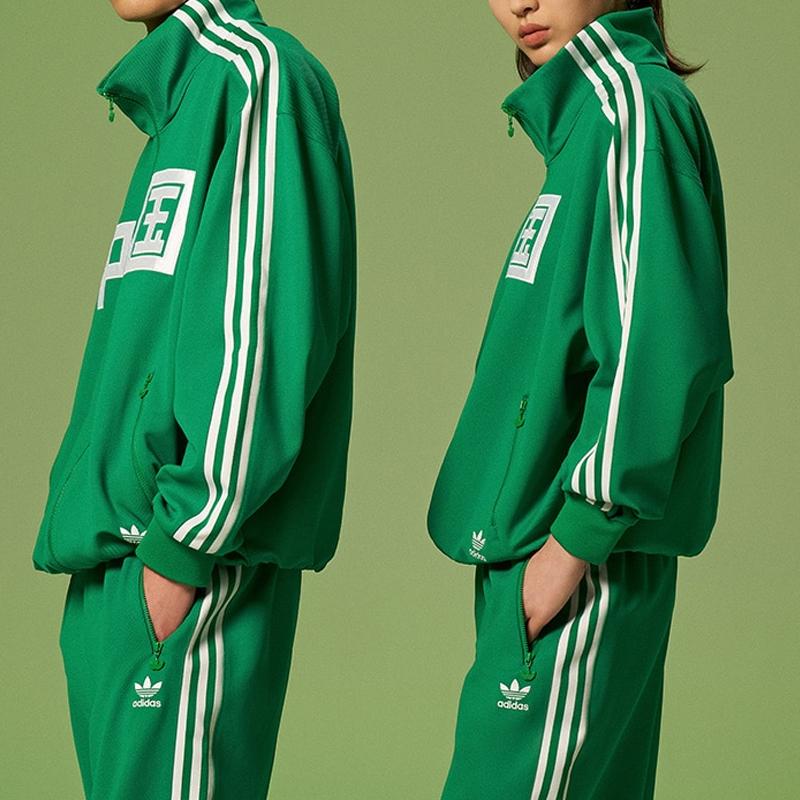 Adidas Originální trefoilový potisk Tříbarevný pruh Stojáček Dlouhý rukáv Tepláková bunda Unisex Top Zelená IT4483