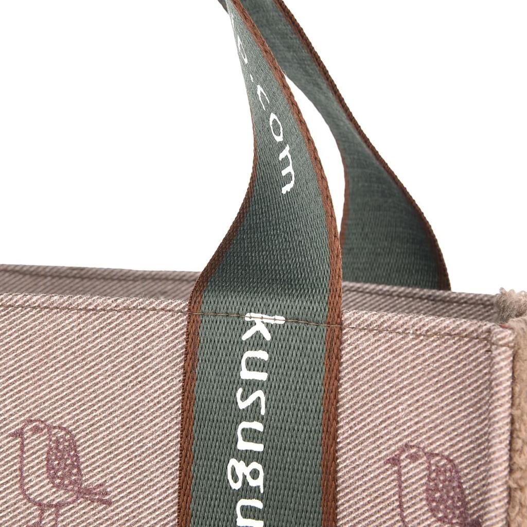 [Kusuguru Japan] Chic Boa Square Tote Bag, Women's, Mocha