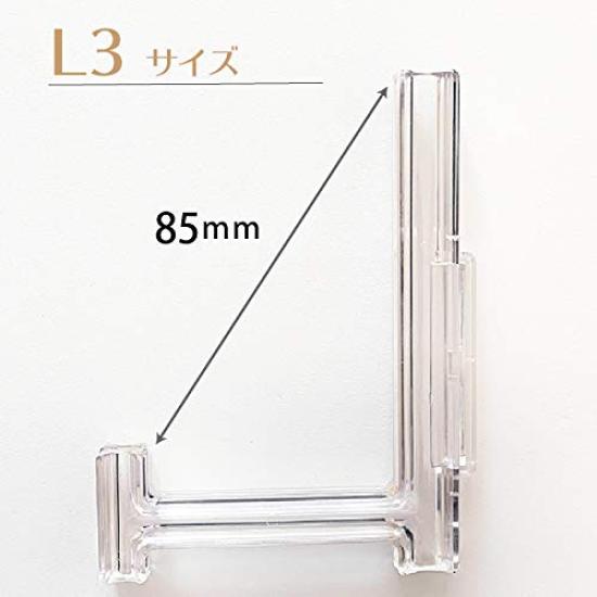 Suport farfurii Wanizo L3 farfurii cu diametre de 11cm până la Suport de afișare cadru Ceas foto tablă de artă Acrilic Fabricat în Japonia (pentru 14 cm) (L3, Clar)