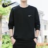 Men's 2025 Autumn Heavyweight Versatile Outdoor Hoodie: Solid Color, Casual Round Neck, Long Sleeve T-Shirt