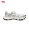 Li-Ning Star Ring 2 Men's Casual Reflective Athletic Shoes