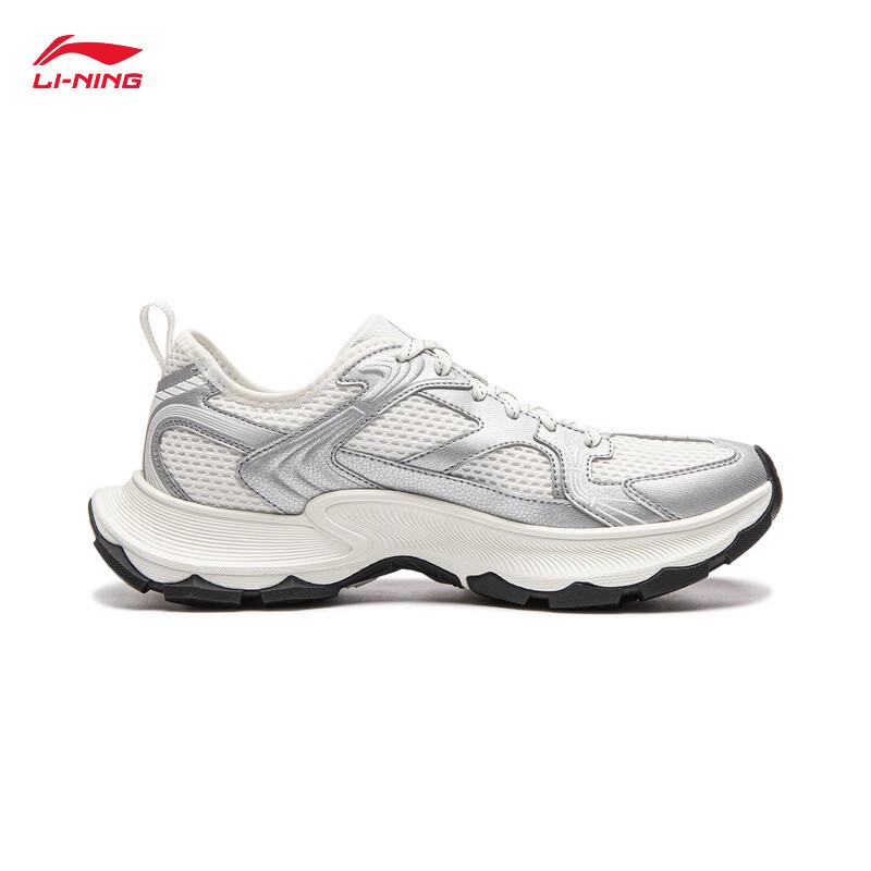Li-Ning Star Ring 2 Men's Casual Reflective Athletic Shoes