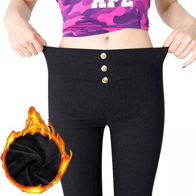 Women's Autumn and Winter Fashion Plush Insulation Cropped Pants and Leggings for Women
