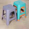 Nordic Style Thickened Plastic Stool