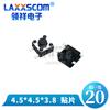 20PCS 3*6 3*4 4*4 SMD Tactile Tact Push Button Switch 2Pin 4Pin Touch Micro Switch 3x4x2.5 3x6x5 3x6x2.5 4x4x1.5 12x12x5 4*4*2.5 Switches4