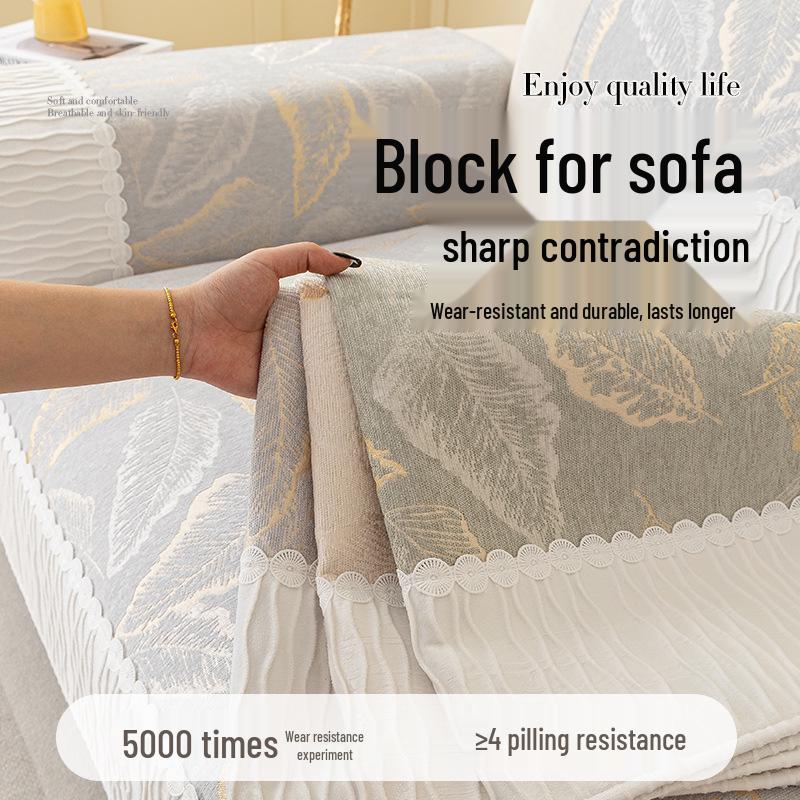 2025 Cream Luxury Non-slip Sofa Cushion - Four Seasons Universal Cover