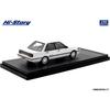 Inter Allied Hi Story 1/43 Nissan Langley 4-Door Sedan GT Twincam (1988) Crystal White, Finished Model