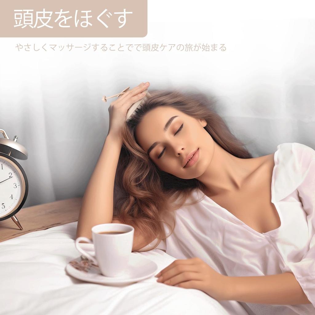 Sndyi Silicone Scalp Shampoo Brush with Detachable Scalp Scalp Shampoo Brush for Gentle On the Scalp Massage Hair Brush for Head Scalp Oatmeal Brush,