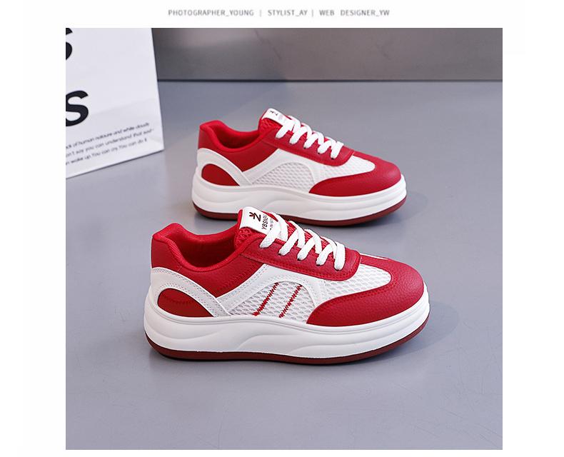 Simple mesh splicing breathable college style women's Korean version ins white shoes versatile casual shoes board shoes women
