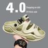 Height-Boosting Non-Slip Summer Sandals: Thick-Soled One-Strap for Beach, Sports, Driving, and Outdoor Use