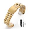 Luxury Solid Stainless Steel Watch Band Strap 20mm 22mm for Tudor for Omega Metal Wristband Men Women Gold Universal Bracelet