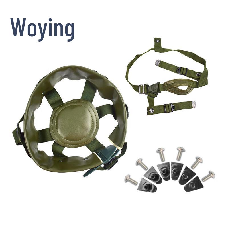 WoYing QGF03 Helmet Suspension System