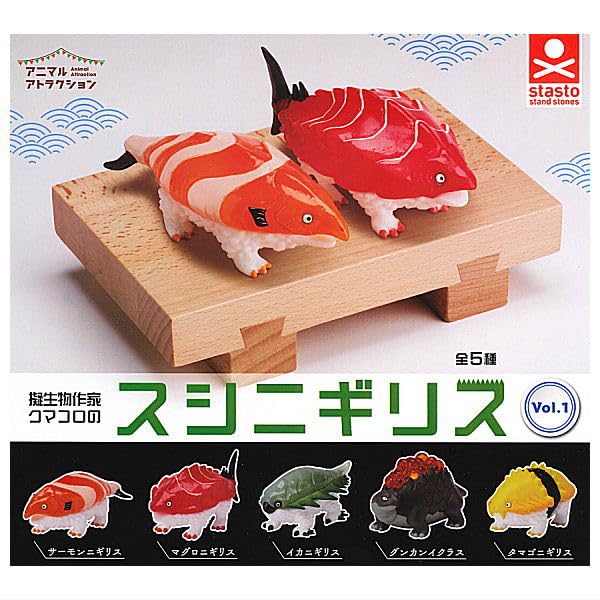 

Animal Sushi Nigiris by Mimic Artist Kumakoro of 5 Stand Stones Gacha Capsule Toy Attraction Vol.1 [Set (Complete)]