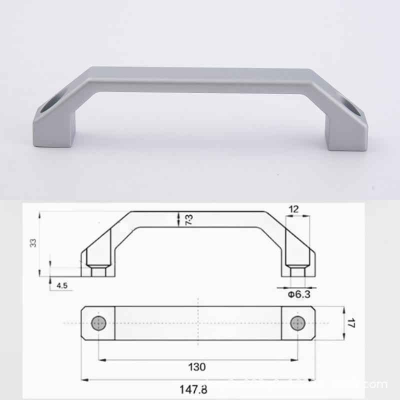 Aluminum Alloy Drawer Handle LS520U LS06 for Cabinets and Equipment