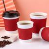 Handon 400ml Wellpapp-Kaffeebecher mit Deckeln