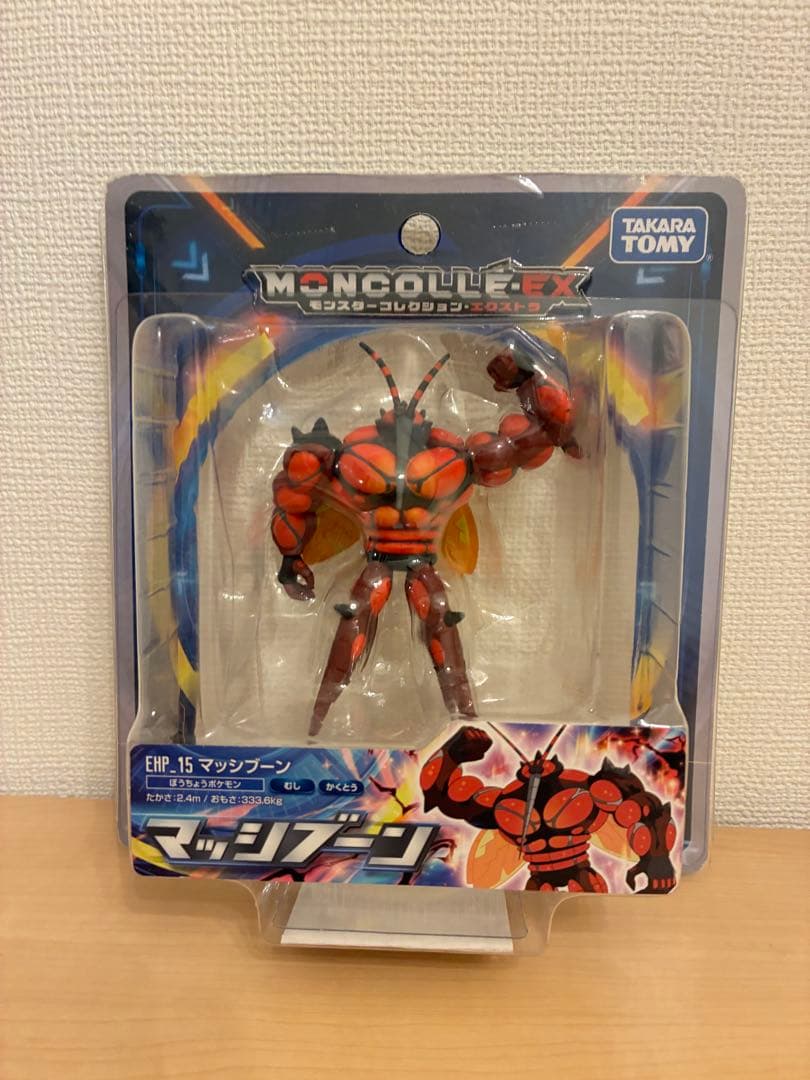 

[USED] Moncolle Buzzwole Pokemon