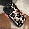 Brown Sunflower Pattern Phone Case Suitable for iPhone 17 16 15 14 13 12 11 Pro/Max/Plus Anti Drop and Shockproof Back Cover
