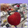 Acrylic Heart Shaped Mini Handbag With Rhinestones And Chain For Evening Wear