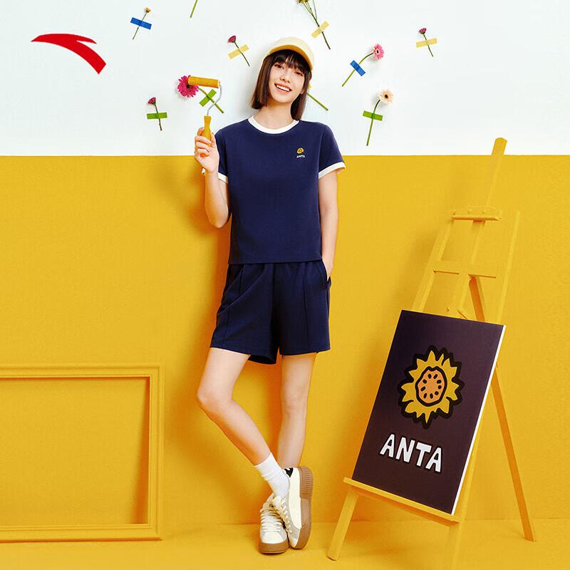 ANTA x Super Plant Women s Summer Two-Piece Set S