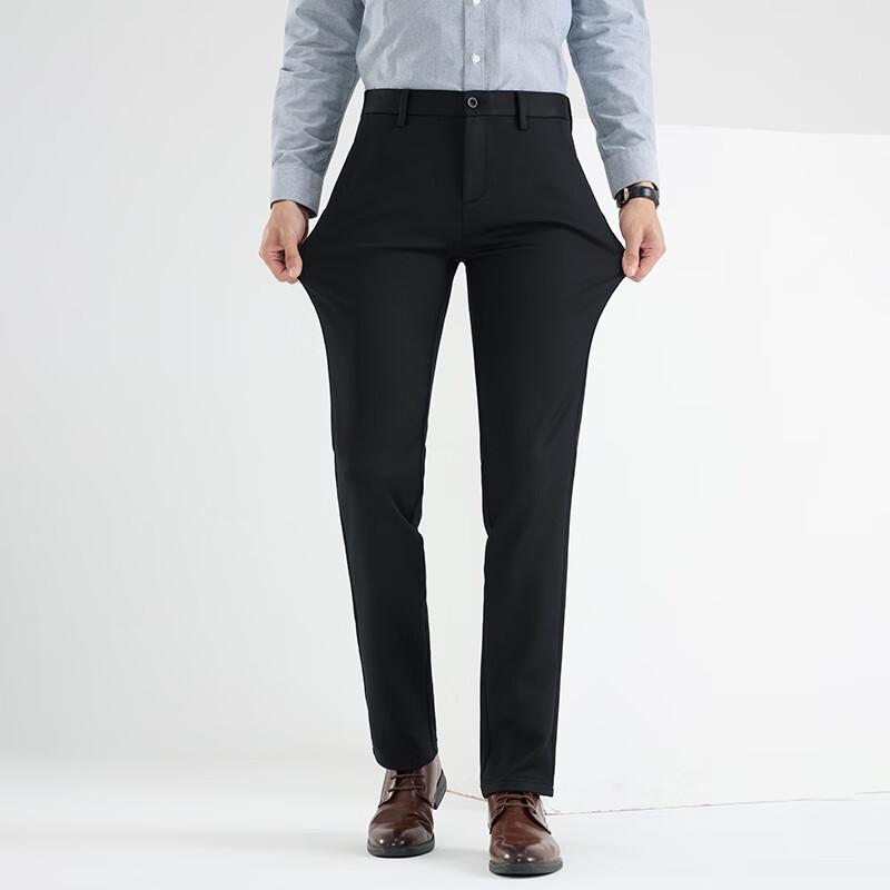 Fengxun Men's Autumn/Winter Thickened Straight-Leg Casual Pants FX7103-1